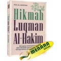 Hikmah Luqman Al-Hakim